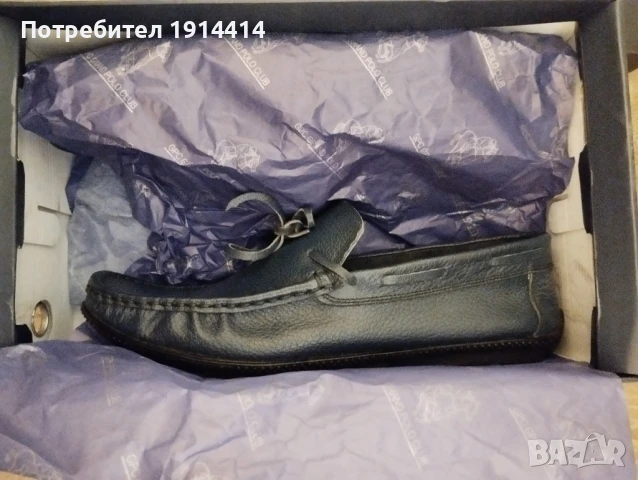 Мъжки елегантни обувки мокасини, снимка 18 - Мокасини - 50590048