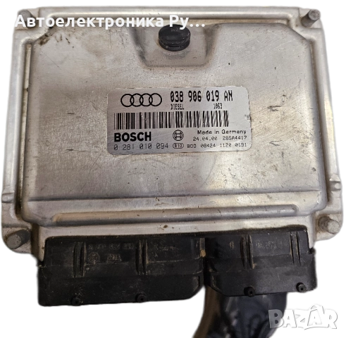 компютър AUDI A4 1.9 TDI BOSCH ,0 281 010 094, 0281010094, 0 38 906 019 AN, 038906019AN