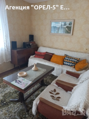 Продава се къща в с.Лесковец,община Перник, снимка 2 - Къщи - 51931888