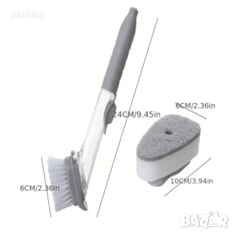 Четка за миене с резервоар + 2 резервни приставки, снимка 9 - Други - 50240742