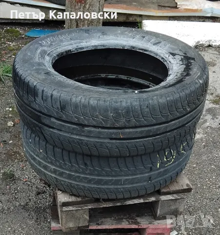 Гуми 195 65 15 Клебер Kleber 2 броя. Нов внос. Не са нови! , снимка 12 - Гуми и джанти - 49770114