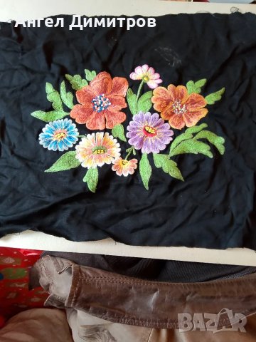 Фъкана украса 