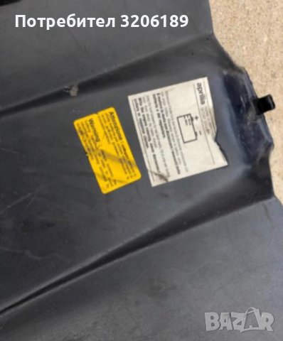 Спойлер , кора за Априлия Скарабео, снимка 4 - Части - 40617800