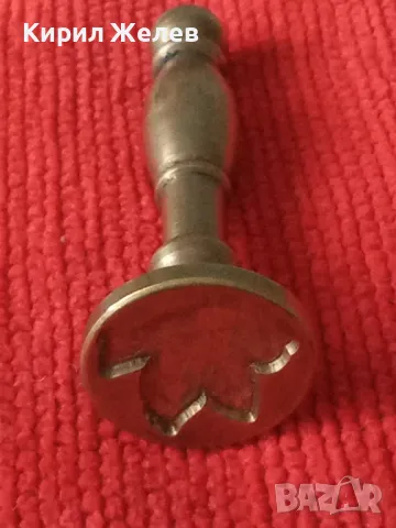 РЯДЪК СТАР СОЦ БРОНЗОВ ПЕЧАТ ДЕТСКА АСАМБЛЕЯ ЗНАМЕ на МИРА - НРБ За КОЛЕКЦИЯ 33204, снимка 12 - Антикварни и старинни предмети - 46282449