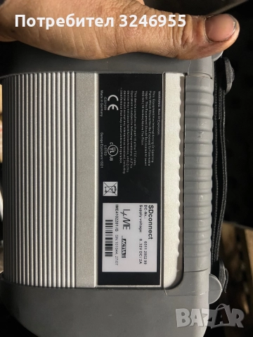 Star diagnostic Mercedes , снимка 4 - Аксесоари и консумативи - 52979010