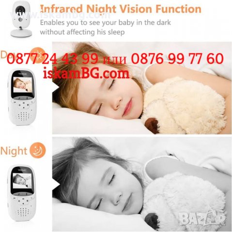 НОВ Безжичен видео бебефон за детска стая | Бебефон с камера БЕЗ ИНТЕРНЕТ и БЕЗ WiFi - код 3775, снимка 3 - Бебефони - 38379814