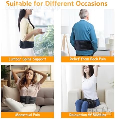 Нов Отопляем Масажен Колан - Терапия за Болка в Гърба, 3 Режима, снимка 5 - Други - 43328702