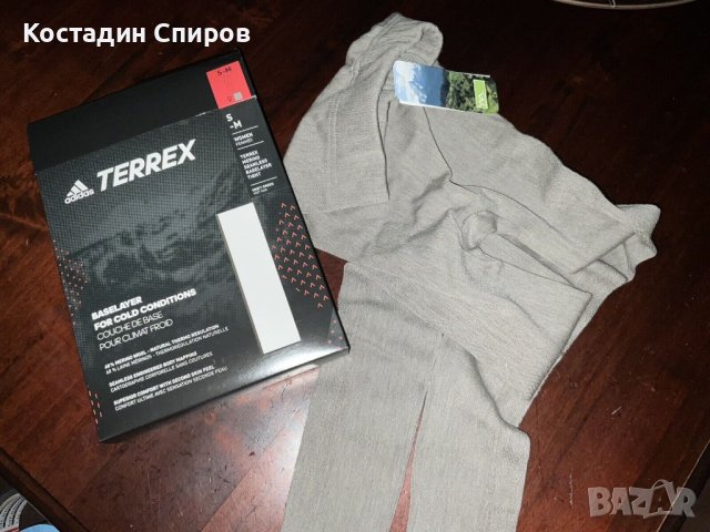 Adidas дамски клин Terrex DRYNAMO™ Eco Merino, снимка 4 - Спортни екипи - 44028345