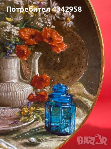 Колекционерска декоративна порцеланова чиния – Royal Mosa, 1988 г.  , снимка 4 - Антикварни и старинни предмети - 53282384