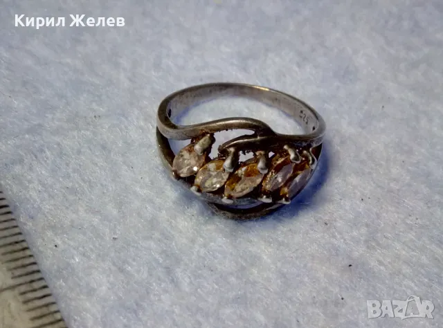 РАЗКОШЕН СКЪПОЦЕНЕН СРЕБЪРЕН ПРЪСТЕН СРЕБРО 925 с КРАСИВИ ЮВЕЛИРНО ФАСЕТИРАНИ КАМЪНИ ЦИТРИН 47531, снимка 5 - Пръстени - 50192737