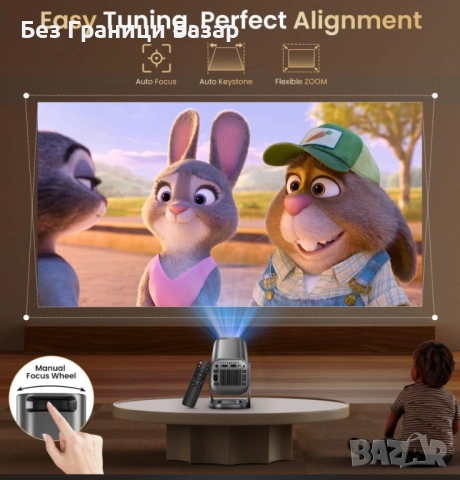 Нов Портативен Проектор 4K Поддръжка, WiFi 6, Bluetooth, Домашно Кино, снимка 3 - Плейъри, домашно кино, прожектори - 52249947