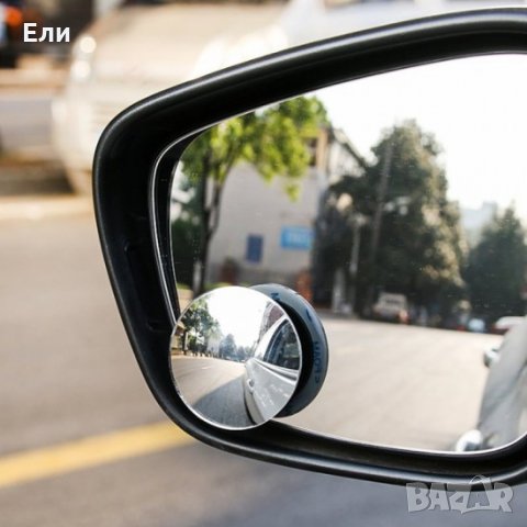 Автомобилни огледала за премахване на слепите точки, снимка 5 - Аксесоари и консумативи - 27559053