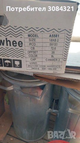  Джанти  за BMW 18 цола, снимка 10 - Гуми и джанти - 53232155