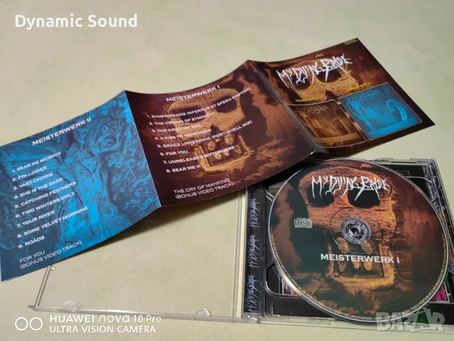 СД Руски лицензни и неофициални издания - по 14 лв, снимка 2 - CD дискове - 49237999