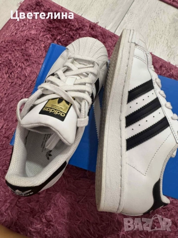 Adidas Superstar