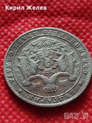 Монета 2 лева 1925г. Царство България за колекция декорация - 25087, снимка 9 - Нумизматика и бонистика - 35184953