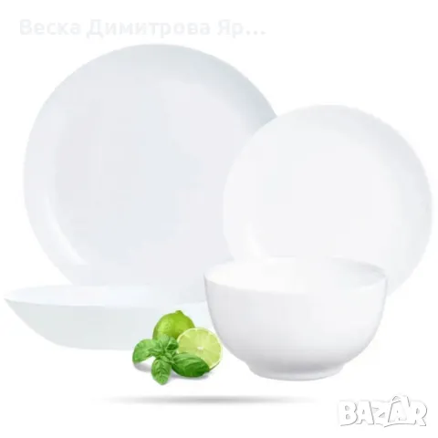 Сервиз за хранене от 16 части Luminarc Diwali – Елегантност и функционалност в един комплект, снимка 2 - Други стоки за дома - 49013023