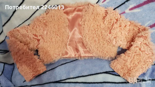 Болеро на къдрички-7-9 год., снимка 2 - Други - 48337712