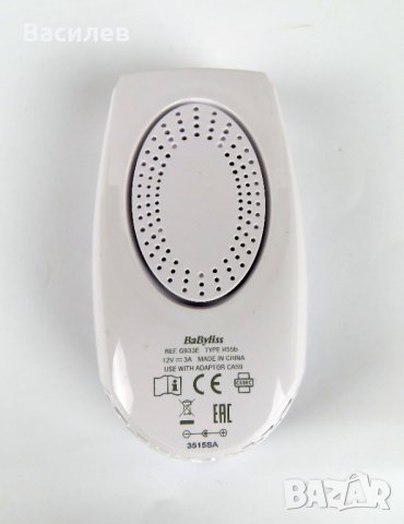 Фотоепилатор eпилатор BaByliss IPL Homelight G933E , снимка 5 - Епилатори - 42985854