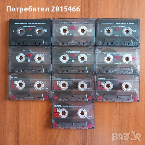 Лот 10бр. SONY HF аудио касети, снимка 2 - Декове - 50983808
