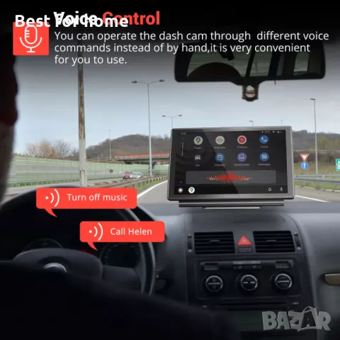 Мултимедия 7 с две камери 4K Carplay и Android Auto Q25, снимка 12 - Аксесоари и консумативи - 47441159