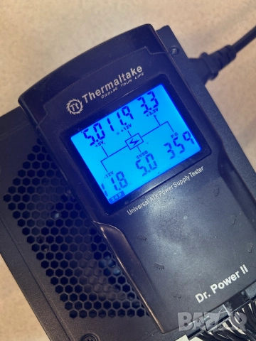 Захранване Cooler Master MASTERWATT 750W , снимка 10 - Захранвания и кутии - 52871033
