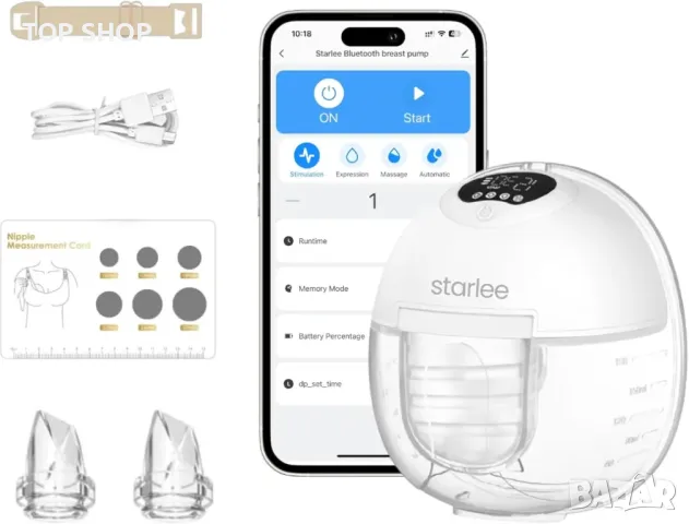 Starlee S39 Електрическа помпа за кърма, акумулаторна с приложение, 4 режима, 12 нива, 24 mm фланец