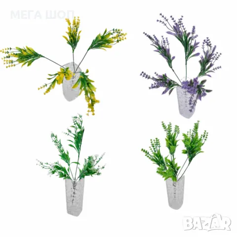 Изкуствени декоративни растения – стилна аранжировка за вашия интериор