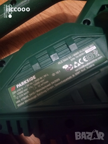 Листо събирач Parkside , снимка 3 - Други инструменти - 52899053