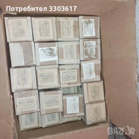 измервателни уреди, снимка 3 - Друга електроника - 52256926