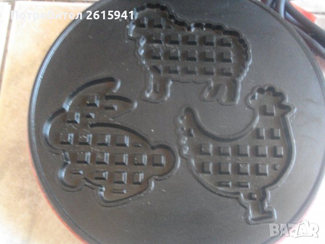 Нов Немски 1200 Вата Гофретник ф200мм-За Гофрети На Фигури Едри Животни-75мм-85мм-Тефлон