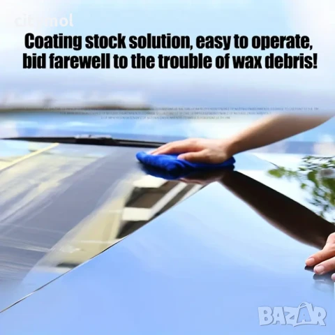 Спрей за премахване на драскотини по колите, Полиращ ефект, 100 мл, снимка 8 - Аксесоари и консумативи - 50816144