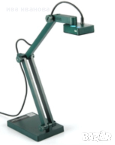 Документна камера Ipevo V4K, UHD, Зелен