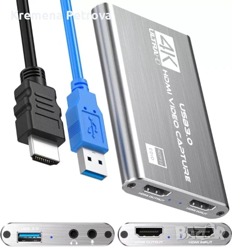 4K Ultra HD HDMI видео карта за заснемане V316B-US-S, NIB