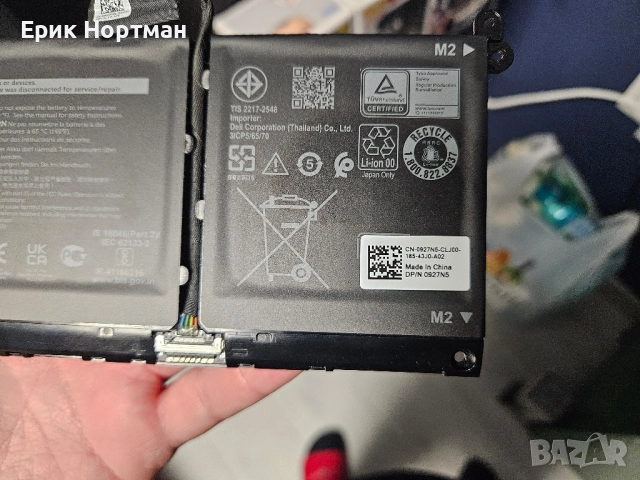 Батерия за лаптоп Dell, снимка 2 - Батерии за лаптопи - 52319216