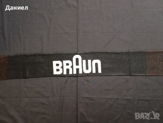 Шал на Германия , снимка 6 - Футбол - 52340735