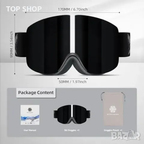 Нови Цилиндрични сноуборд ски очила с гъвкава рамка за каска спорт, снимка 6 - Зимни спортове - 49956906