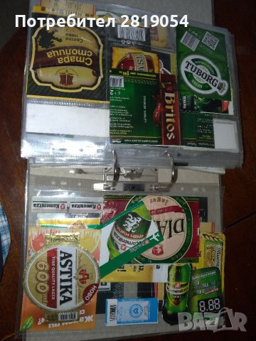 Част от колекция бирени етикети и реклами, снимка 2 - Колекции - 37715237