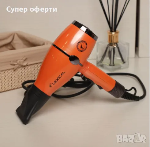 Сешоар за коса, Lexical, снимка 3 - Сешоари - 49747924