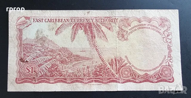 Източни Кариби.
1 долар.
1965 година., снимка 2 - Нумизматика и бонистика - 49031564
