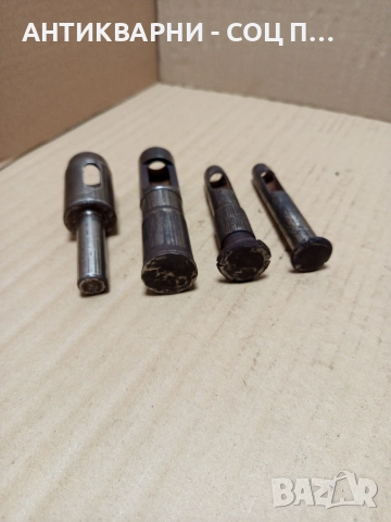 Комплект Стари Кухи Метални Пробойни Зъмби Зумба. , снимка 4 - Антикварни и старинни предмети - 52697001