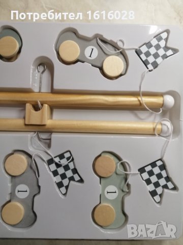 Промоция! Детска дървена въртележка с колички и знаменца., снимка 9 - Други - 43009649