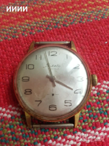 Позлатен мъжки часовник Ракета