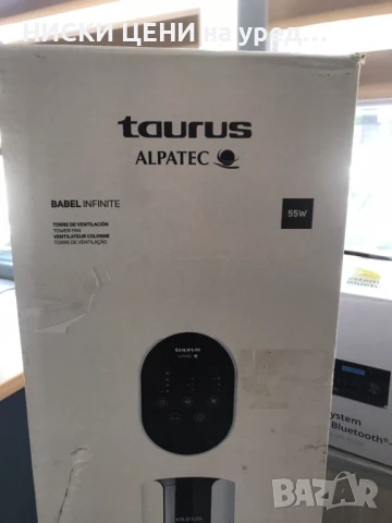 ВЕНТИЛАТОР КОЛОНА BABEL INFINITE, снимка 3 - Вентилатори - 51036372