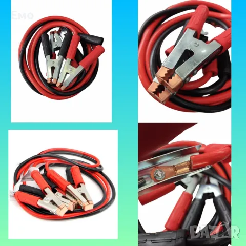 Здрави кабели за подаване на ток - 600А