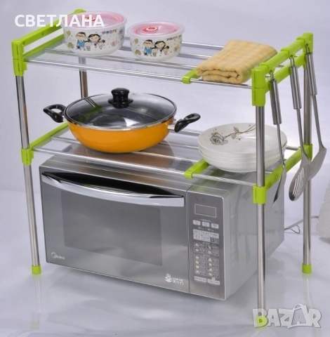 Етажерка за кухня с три рафта , снимка 3 - Етажерки - 51469395