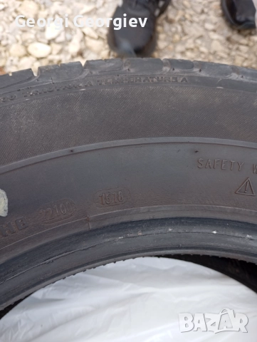 Продавам, снимка 4 - Kуриерски услуги - 52052389