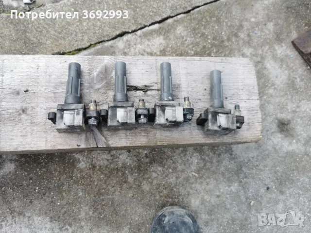 Бубини за субару импреза , снимка 4 - Части - 49267115