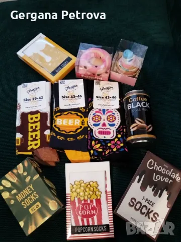 Нови мъжки чорапи , снимка 17 - Мъжки чорапи - 38835782