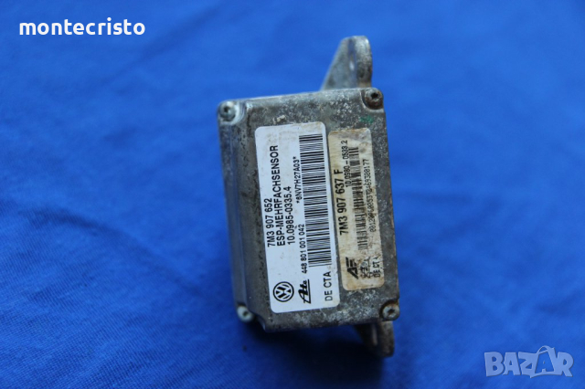 Сензор ESP VW Sharan (2000-2010г.) 7M3907652 / 7M3907637F / 7M3 907 652 / 7M3 907 637 F